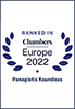 Chambers Individual 2022 Panagiotis Koureleas
