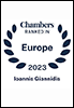 Chambers Individual Ioannis Giannidis