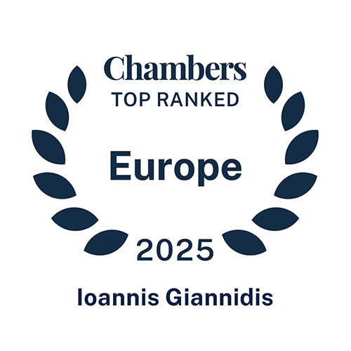 Chambers 2025 - Giannidis Ioannis