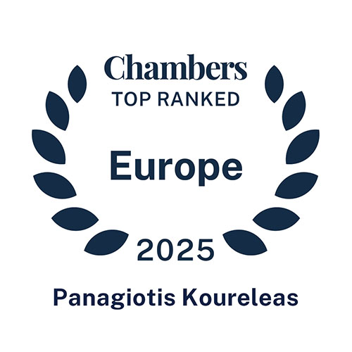Chambers 2025 - Koureleas Panagiotis
