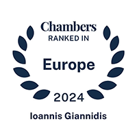 Chambers 2024 Giannidis Ioannis