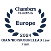 Chambers 2024 Giannidis Koureleas Law Firm