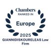 Chambers 2025 | Giannidis-Koureleas Law Firm