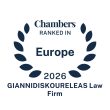 Chambers Europe 2026 - Giannidis Koureleas Firm